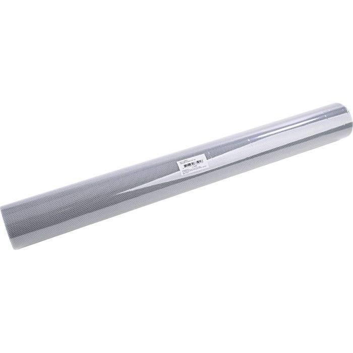 Tul, A: 50 cm, gris, 5 m/ 1 rollo