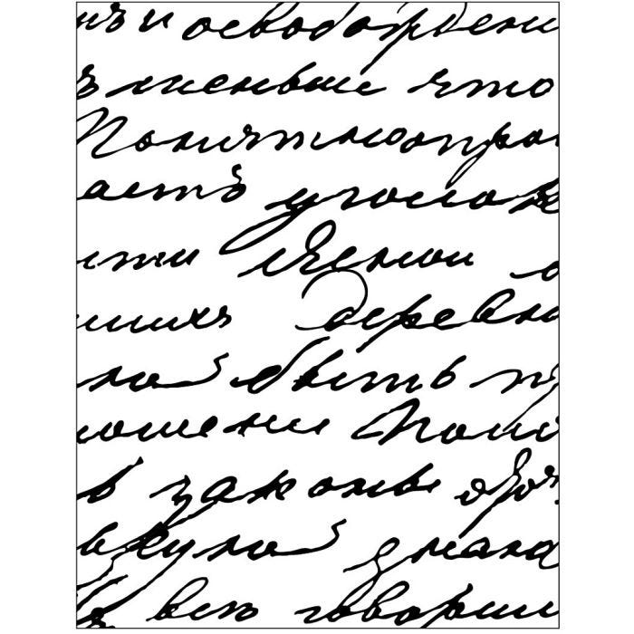 Placa de embossing, Escritura, medidas 11x14 cm, grosor 2 mm, 1 ud